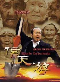 色婷婷久久综合中文久久蜜桃